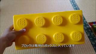 レゴ (LEGO) クラシック 黄色のアイデアボックス スペシャル 10698