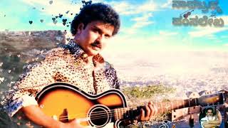 Hamsalekha & Ravichandran. Yaare Neenu Cheluve- Guitar Bgm. Ic.srinivas