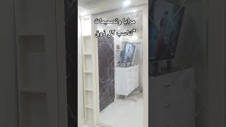 "مش مجرد باب… دي لمسة ديكور بتغير شكل المكان. شوف تفاصيل شغل Modora 01095044945