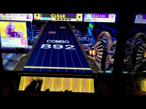 [CHUNITHM] Alma (MAS) AJ