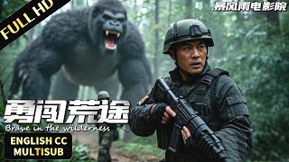 Pasukan khusus teratas mengepung binatang misterius itu, memaksa King Kong meraung marah