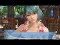 DOAXVV【Eng Sub】TAMAKI LV75 勿体ないでしょ？たまき♡It's a waste？