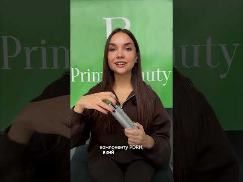 Rejuran Rebalancing Toner Відновлюючий тонер 120 мл, видео 1