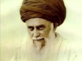 Salat alan nabi by sidi  shaykh nazim al haqqani naqshabandi haqqani