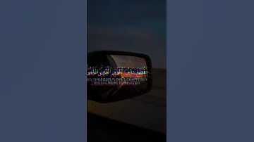 فقطع دابر القوم الذين ظلموا القارئ شريف مصطفى