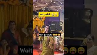 new version Pakistani girl dance #pakistan #bhojpuri #khesari #pawansingh #nirahua #bhojpuri_status