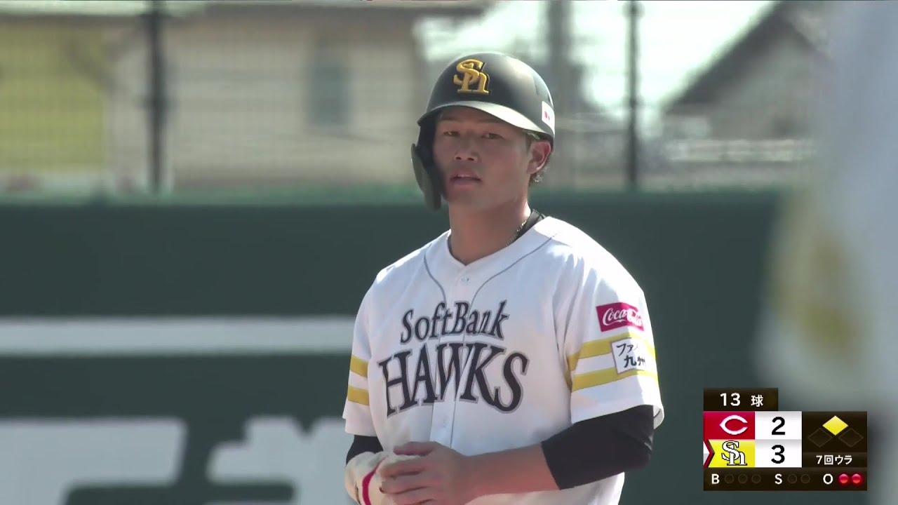 鷹・山本恵大と支配下選手契約 8回に代走でプロ初出場｜パ・リーグ.com