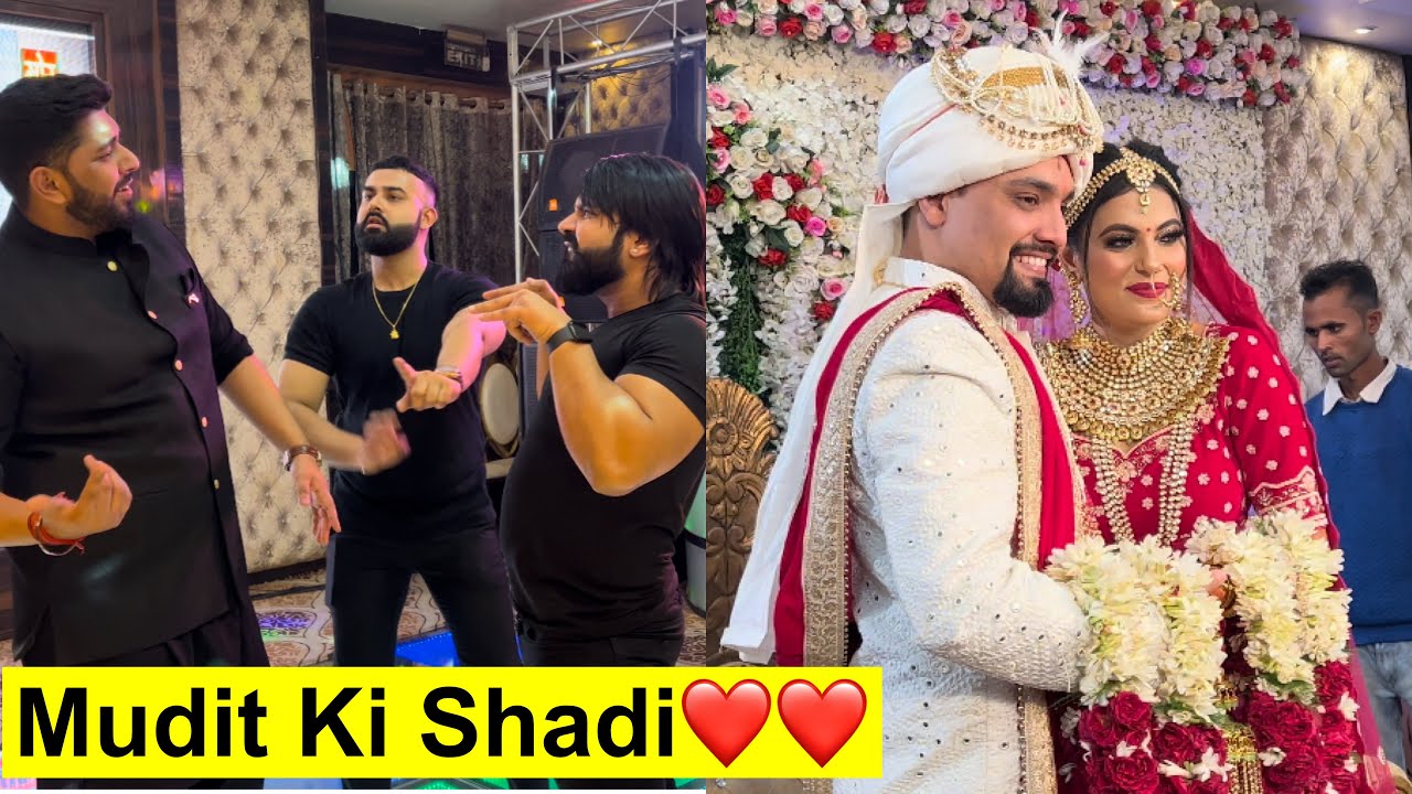 Bachpan K Dost Ki Shadi Mei Itna Nach Dunga Ksi Ne Sochi Na Hogi🤣🤣