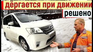 ✅Машина едет рывками.