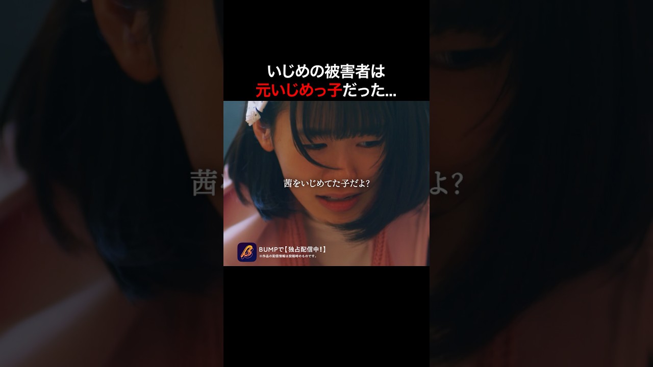  - HeartVod