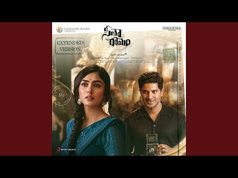 Vishal Chandrashekhar & Yazin Nizar - Eppudo Ninnu