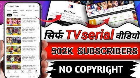 How to Block Countries On YouTube without Monetization | Without MCN How to Block Country 2023