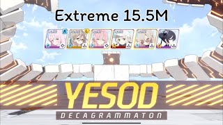 Blue Archive JP : YESOD Extreme 15.5M