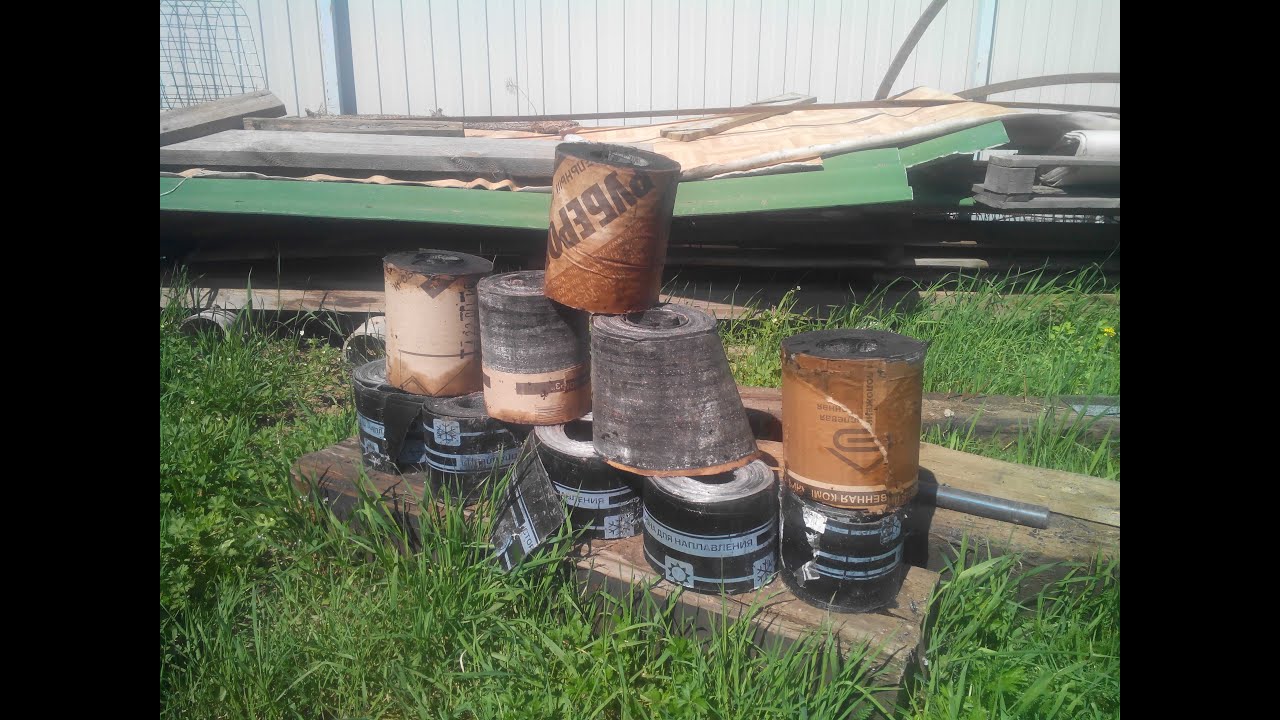 Режем рубероид, гидроизол, пергамин - YouTube