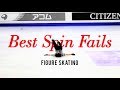 Spin Fails Fantastiques - Yuzuru Hanyu, Stéphane Lambiel, Shoma Uno, Patrick Chan and others