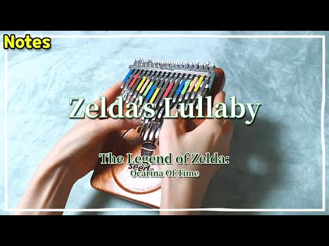 Zelda's Lullaby - The Legend of Zelda: Ocarina of Time