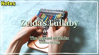 Zelda's Lullaby - The Legend of Zelda: Ocarina of Time
