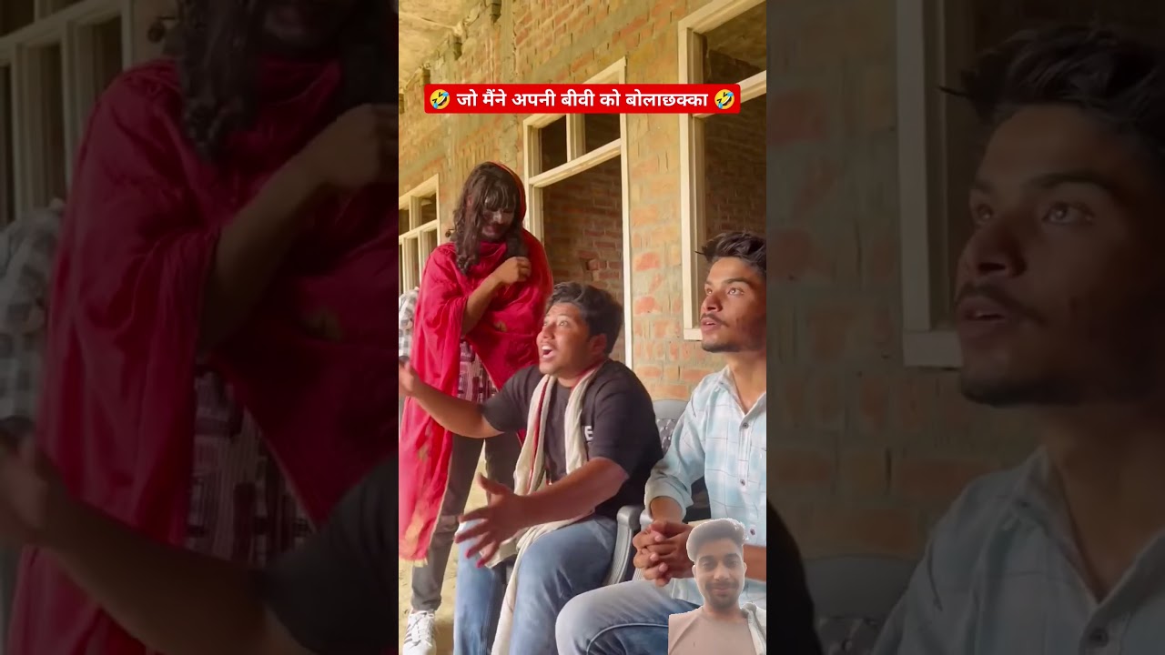 Fukrey Boyzo 😂😂😂 