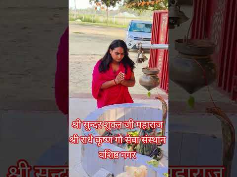 हर हर महादेव