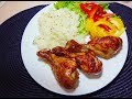 Куриные голени по тайски! Очень вкусная курочка!