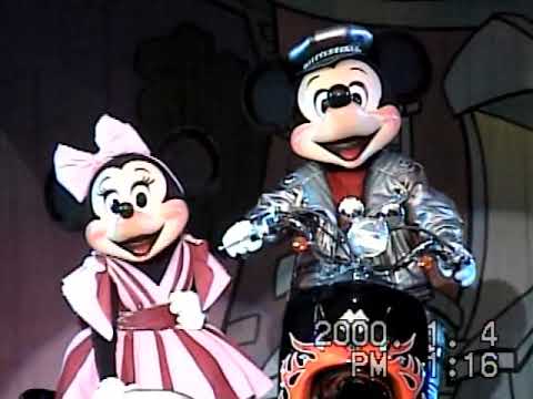 2000年【ワンス・アポン・ア・マウス】東京ディズニーランド Tokyo