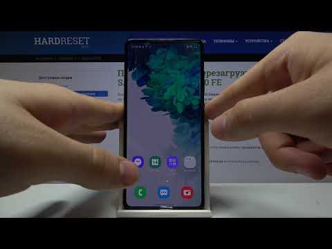 Как создать скрытую папку на смартфоне Samsung Galaxy S20 FE / Папка Knox