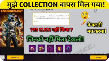 मिल गया 😍 Melting Vault Collection Return Aagya But Event Bundle Remove Ho gya | Item Vapas kaise Le