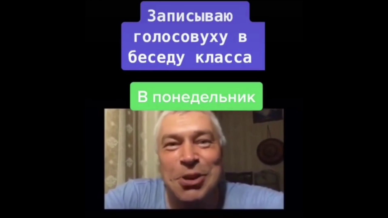 Лексус тик ток пацан