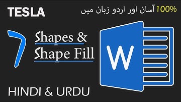 Shape & Shape Fill - MS Word - Hindi / Urdu