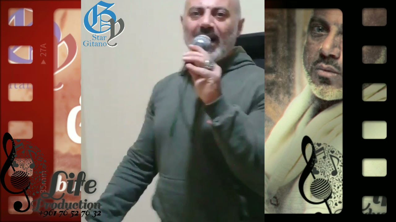 Star.Gitano Home Prova