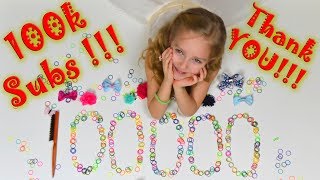 100k Subscribers on YouTube ✌ 💖 Thank You! WE LOVE YOU! 💖 LittleGirlHair 100k Subscribers on YouTube ✌ 💖 Thank You! WE LOVE YOU! 💖 LittleGirlHair