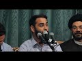علي ديني ويقيني 