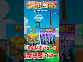 新たな3つの秘密のコード紹介!!UNBOX A BRAINROT #フォートナイト #ブレインロット