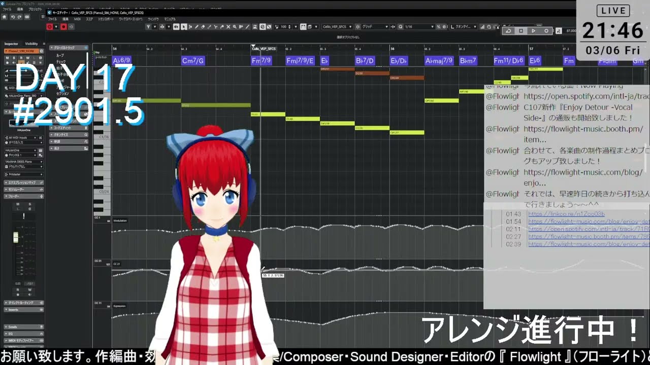 【DTM】M3-2026春に向けて種を育てて！作曲配信#2901.5