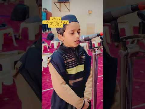 #tiktokvideo #trendingshorts #trendingvideo #trendingvideo #trendingshorts