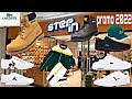 عروض وتخفيضات Lacoste Moroco Mall 2022 