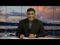 News Mornings   27 May 2021