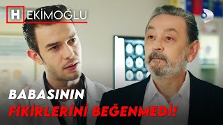 Emrenin Kontrolüne Baskın Var - Hekimoğlu Özel 