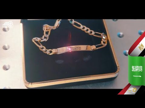 ماكينة الفايبر لنقش الذهب و الفضة ماكينة الفايبر لنقش الذهب و الفضة حفر ذهب بالليزر