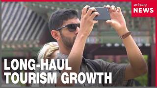 Long-haul visitors to Korea top 2 million in first half of year