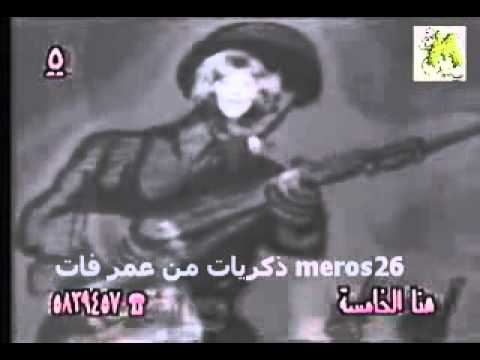  شريفة فاضل ام البطل 