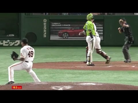 [Giants Clinch the Title] Vieira's 163 km/h Fastball