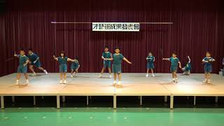 CJPS 及人小學，104學年度，才藝班動態成果發表實況錄影。