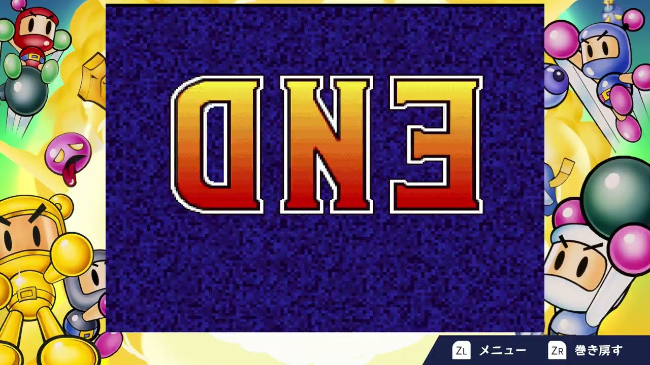 Live Commentary] Super Bomberman Collection Part 12 - YouTube