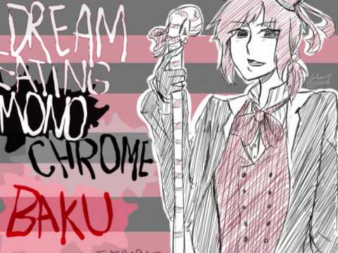 【モヤシ】夢喰い白黒バク【カバー】