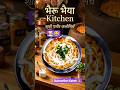 shahi paneer 🍍#short #food #tikkia #cooking Bhairav bhaiya kitchen#