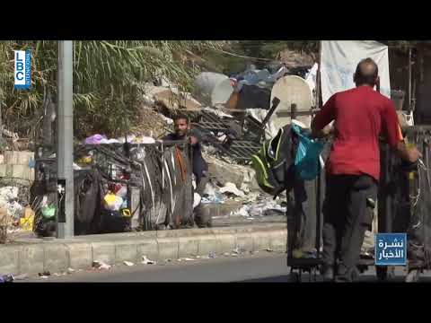 رمي النفايات على الطريق هواية لبنانية