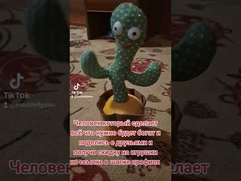 https://s.click.aliexpress.com/e/_DD4McYF спасибо большое #amsterdam