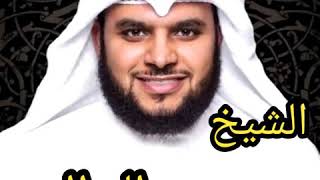 دعاء  تدمع له الأعين بسم الله نور على نور محمد البراك