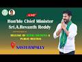 Hon'ble CM Sri.A.Revanth Reddy will Participate in RELEASE OF RYTHU BHAROSA &amp; PUBLIC MEETING AT...
